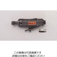 エスコ 22，000rpm/6.0mm エアーダイグラインダー EA159HA 1台（直送品）