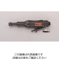 エスコ 22，000rpm/6.0mm エアーダイグラインダー EA159HB 1台（直送品）