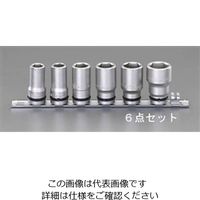 エスコ（esco） 1/2”DR インパクトソケットセット 1セット EA164MA-3（直送品）