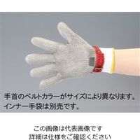 エスコ（esco） 手袋（5本指/ステンレス製/左右兼用） EA354SE-2A～EA354SE-5A
