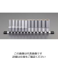 エスコ（esco） 1/2”DR ディープソケットセット 1セット EA618KN-1（直送品）