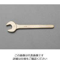 14MM レンチ」通販 - アスクル