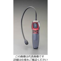 エスコ 可燃性ガス検知器 EA702GR 1個（直送品）