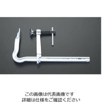 エスコ 0ー600mm/120mm クランプ(マックスフレックス) EA526S-34 1個（直送品）