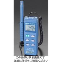エスコ デジタル温度・湿度計 EA742EA-1 1個（直送品）