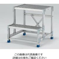 エスコ 600x400mm/0.6m/2段 作業台 EA903BM-2 1個（直送品）