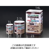 エスコ 14L [油性]木材防虫防腐ソート EA942CH-23 1缶（直送品）