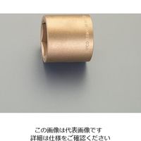 エスコ 3/4”sqx38mm ソケット(ノンスパーキング) EA642LQ-38 1個（直送品）