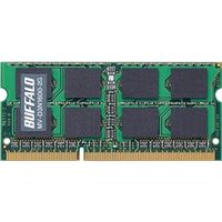 バッファロー　Ｄ3Ｎ1600ー2Ｇ相当　法人向け（白箱）6年保証　ＰＣ3ー12800　ＤＤＲ3　ＳＤＲＡＭ　Ｓ．Ｏ．ＤＩＭＭ　2ＧＢ　MV-D3　（直送品）