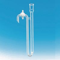 東京硝子器械 硝酸性窒素還元用カラム 15/25 1個 330-13-93-11（直送品）