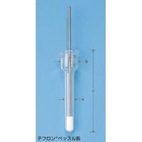 ケニス マイクロチューブホモジナイザー 23M-R25(本体のみ ケニス マイクロチューブホモジナイザー 23M-R25(本体のみ