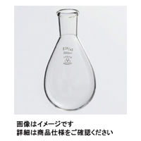 三商 透明摺合せナス型フラスコ 50mL 29/42 82-3917 1個（直送品）