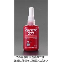 エスコ 50ml ねじゆるみ止め剤 EA933AC-12 1セット(100mL:50mL×2個)（直送品）