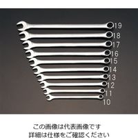 エスコ 18x332mm 片目片口スパナ(超ロング) EA614CB-18 1セット(4丁:1丁×4本)（直送品）