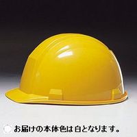 DICプラスチック Aー01型ヘルメット 白 HA1E内装 ライナーツキ ワンタッチアゴ A-01 W HA1E-KP 1セット(20個)（直送品）