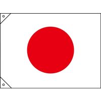 日本緑十字社 旗 日章旗 大 250041 1セット(5枚)（直送品