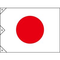 のかんページです 日本緑十字社 旗 日章旗 中 250042 1セット(5枚)（直送品