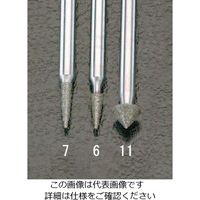 エスコ 2.2x9.0x44.5mm ダイヤモンドバー(3mm軸) EA819DG-7 1セット(2本)（直送品）