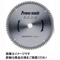 新潟精機 縦横挽きチップソー Tー25580SII T-25580SII 1枚（直送品）