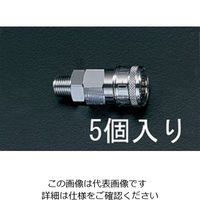 エスコ R 1/4” 雄ねじカップリング(5個) EA140DH-2 1セット(10個:5個×2袋)（直送品）