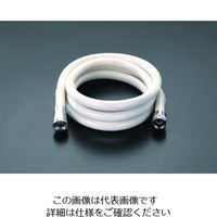 エスコ G 1/2”x2.0m [大口径]シャワーホース EA468BX-14 1セット(2本)（直送品）