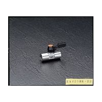 エスコ G 1/4”xG 1/4” ボールバルブ(ミニチュア) EA425BK-22 1セット(4個)（直送品）