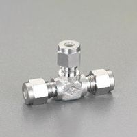 エスコ 4mmx 4mm ユニオン(T型/ステンレス製) EA425CJ-4 1セット(2個)（直送品）