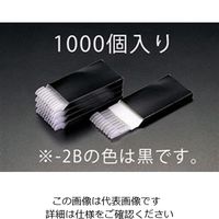エスコ 4.5mm クリップ(黒/1000個) EA475S-2B 1セット(2000個:1000個×2パック)（直送品）