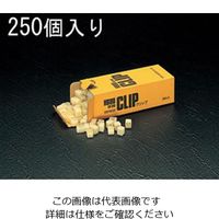 エスコ 8.0mm クリップ(白/250個) EA475SG-51 1セット(500個:250個×2箱)（直送品）