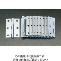エスコ 89x 56mm シルバー丁番(スチール製/10個) EA951CJ-89 1セット(30個:10個×3袋)（直送品）