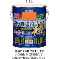 エスコ 1.6L [水性]多目的塗料(白) EA942E-21 1セット(2缶)（直送品）
