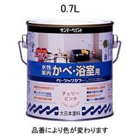エスコ 0.7L 室内壁・浴室用 水性塗料(アイボリー) EA942EG-2 1セット(3缶)（直送品）