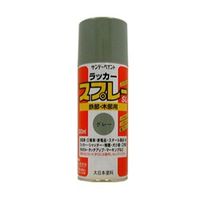 エスコ 300ml ラッカースプレー(灰) EA942EM-2 1セット(10本)（直送品）