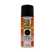 エスコ 300ml ラッカースプレー(黒) EA942EM-3 1セット(10本)（直送品）