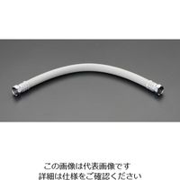 エスコ G 1/2”x1200mm 水道用ホース(金具付) EA424BC-5 1セット(2本)（直送品）