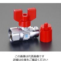 エスコ Rc3/4”xG 3/4” ボールバルブ(耐熱) EA425AC-3 1セット(2個)（直送品）