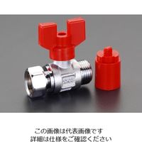 エスコ G 1/2”xG 1/2” ボールバルブ(耐熱) EA425AC-5 1セット(2個)（直送品）