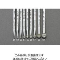エスコ φ2.5mm/50mm ダイヤモンドバー(丸/3mm軸) EA819DG-64 1セット(3本)（直送品）