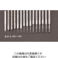 エスコ 0.6x3.0x50mm CBNバー(3mm軸) EA819DJ-144 1セット(3本)（直送品）