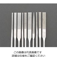 エスコ 5.75x0.55mm/#200 ダイヤモンドヤスリ(先薄 平) EA826VG-30 1セット(2本)（直送品）