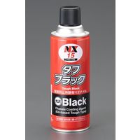 エスコ 420ml 塩害防止塗料(黒) EA922AB-56 1セット(5本)（直送品）