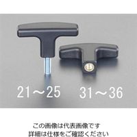 エスコ M10x30/80x20mm T型ノブ(雄ねじ) EA948AF-24 1セット(5個)（直送品）