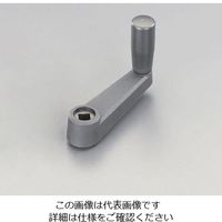 エスコ 64mm/ 8mm [スチール製]角穴クランクハンドル EA948CE-112 1セット(2個)（直送品）