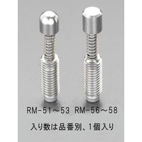 エスコ M10x55mm[ステンレス]スプリング突き出しピン(ラウンド) EA949RM-52 1セット(3個)（直送品）