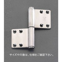 エスコ 127x100mm 旗丁番(ステンレス製/右勝手) EA951CT-28 1セット(4個)（直送品）