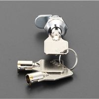 エスコ φ15x 5.5mm サイドバーロック(スチール製) EA983TH-9 1セット(5個)（直送品）