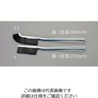 エスコ 115mm 除電ブラシ(直) EA109AN-1 1セット(4本)（直送品）