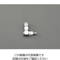 エスコ 1連 マルチ連結自在カップリング EA140DL-11 1セット(3個