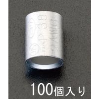エスコ 8 mm2 [P型]裸圧着スリーブ(100個) EA538MD-54 1セット(300個:100個×3箱)（直送品）
