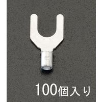 エスコ 1.25Yー5 [Y形]裸圧着端子(100個) EA538MG-106 1セット(500個:100個×5箱)（直送品）